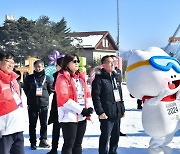 [강원2024 현장] 장미란 문화체육관광부 2차관 정선 경기장 찾아 선수와 관계자 격려