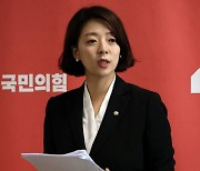 ‘피습’ 배현진 퇴원…“이런 사건 일어나선 안돼”