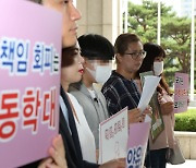 ‘배드 페어런츠’에 생존권 위협받는 아이들 막자… 여가부, ‘양육비 선지급제’ 도입 추진