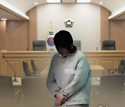 두 번 살인했던 무기징역수…가석방 후 세번째 살인