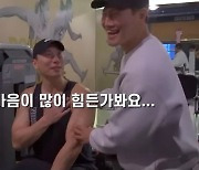 라이머, 안현모와 이혼 후 심경 "마음의 재활 아직 안돼"