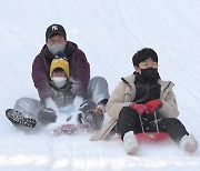 [거창] "눈썰매는 즐거워요"