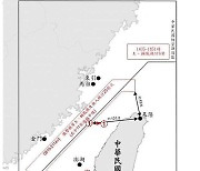 중국군, 타이완 겨냥 압박 강화…타이완군 "중국 군용기 33대 포착"