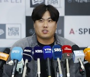 “5이닝 이상 대우 어려워”…냉정한 평가 받은 류현진