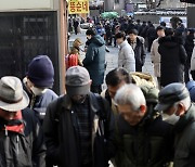 "어르신 편히 쉬세요"···168조 실버산업 시니어 하우징 각축전[집슐랭]