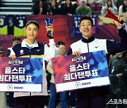 김연경-신영석 ‘올스타 팬 최다투표!’ [포토]