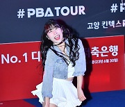 [ST포토] PBA치어리더, 신나는 댄스!