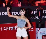 [ST포토] PBA치어리더, 분위기 띄우는 공연