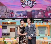 '놀토' 김서형 "최애 멤버? MC 붐..나에게는 연예인"