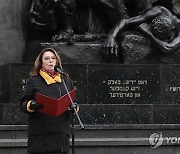 POLAND INTERNATIONAL HOLOCAUST REMEMBRANCE DAY