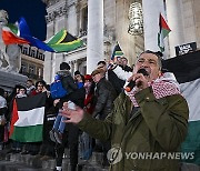 BELGIUM PROTEST ISRAEL GAZA CONFLICT