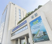 차기 부산상의 회장 선거 '점화'…세대결 본격화