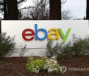 USA EBAY LAYOFFS