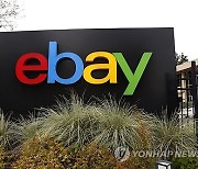 USA EBAY LAYOFFS