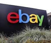 USA EBAY LAYOFFS