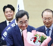 새로운미래 광주시당 창당대회 참석한 이낙연