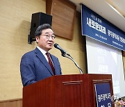 창당대회 인사말 하는 이낙연