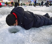 '산천어야 어디있니' 어린이 강태공