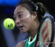 Australian Open Tennis