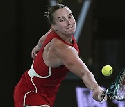 Australian Open Tennis