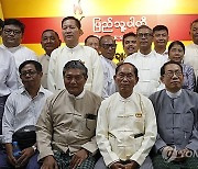 MYANMAR PARTIES