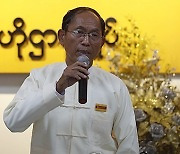 MYANMAR PARTIES