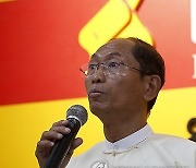 MYANMAR PARTIES