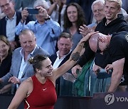 Australian Open Tennis