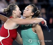 Australian Open Tennis