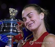 Australian Open Tennis