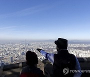 [날씨] 중부지역 아침에 춥고 오후엔 전국 영상 기온