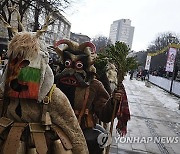 BULGARIA FESTIVAL