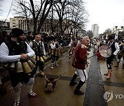 BULGARIA FESTIVAL