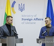 UKRAINE LITHUANIA DIPLOMACY