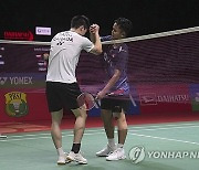 Indonesia Masters Badminton