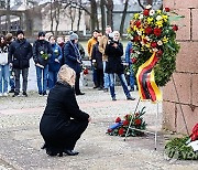 GERMANY WAR CONCENTRATION CAMP