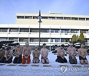 NORWAY PROTEST ISRAEL GAZA CONFLICT