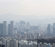 [포토]"외출 전 미세먼지 확인하세요"