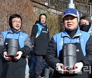 진옥동 신한금융 회장, 임직원과 ‘사랑의 연탄 나눔’