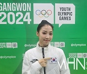 [강원2024] '신기록 경신' 피겨 김유성 '메달까지 도전!'