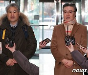 '제4이통' 주파수 경매 29일 속개…갤럭시S24 역대급 흥행 기록 [뉴스잇(IT)쥬]