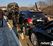 문경 중부내륙고속도로서 양평방향 8중 추돌…8명 부상