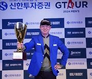 '2000년생 루키' 김용석2, 2024 골프존 G투어 1차대회 우승