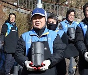 신한금융, '사랑의 연탄 나눔' 실시…2억 원 성금 마련