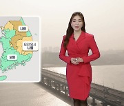 [날씨] 한파 없지만 중부 미세먼지...전남 서해안·제주 비