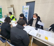 충남중기청, 서천시장 피해상인 경영안전자금 지원