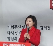 "텃밭 연제구서 3선 도전… 할 일 하는 국회의원 될 것" [4·10 총선, 부산에서 누가 뛰나]