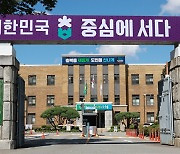 충북도 “1인 소상공인 고용보험료 지원”