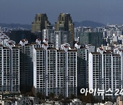 영끌족 한계왔나…작년 임의경매 부동산 61% 급증