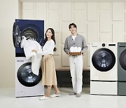 대기업도 성과급 희비...LG 가전 기본급 '665%' vs 삼성 반도체 '0'